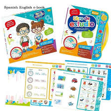 LIBRO DIDACTICO CON SONIDOS EN INGLES Y ESPAÑOL